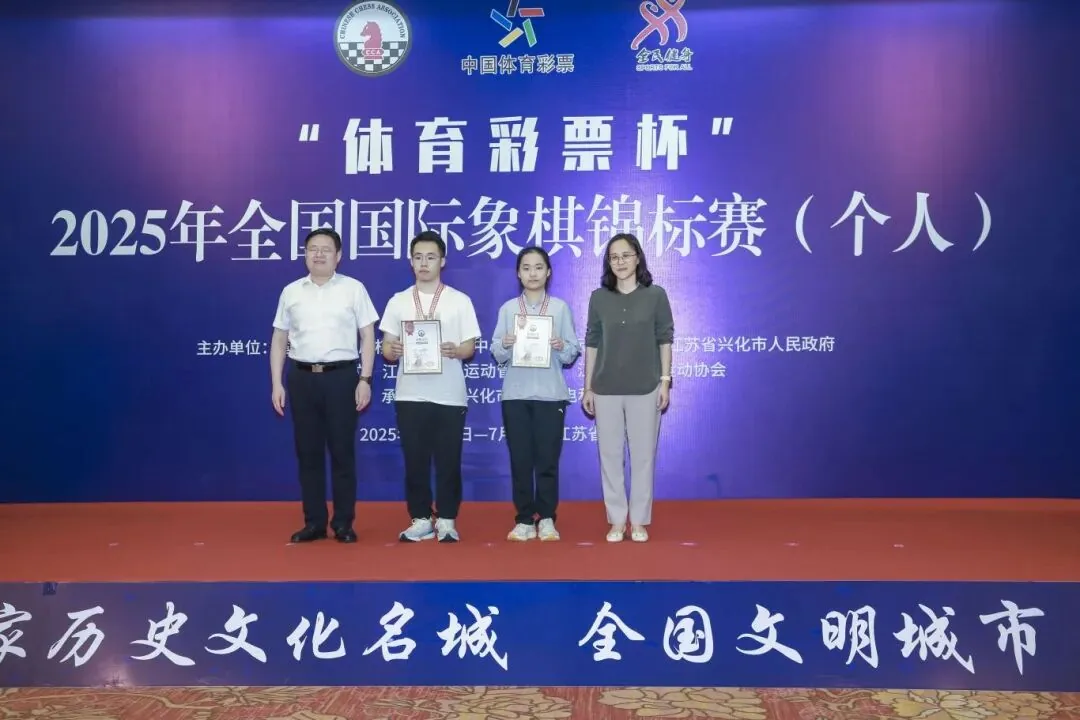 张帝
